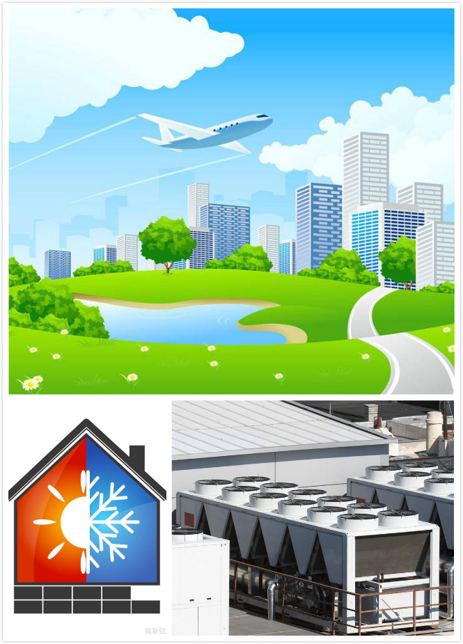 新型空/水源热泵技术